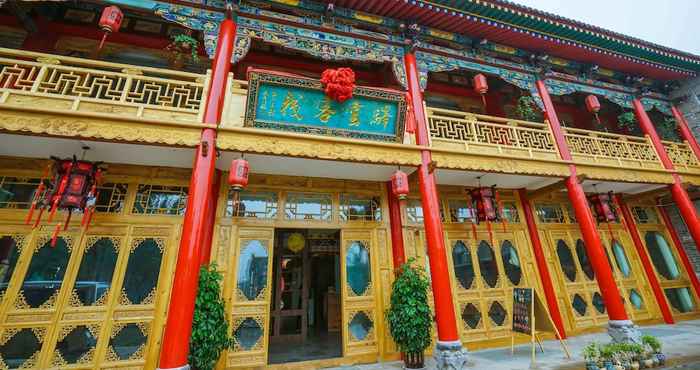 Lainnya Yiyun Mansion Botique Inn Pingyao