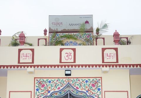Others Anand Mahal By Tuma Hotels