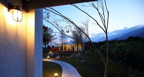 Others 2 Taroko Yan Hai Bo Villa