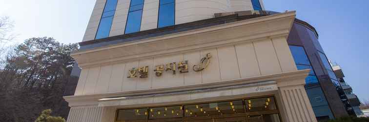 Lainnya Chuncheon Hotel Gongjicheon
