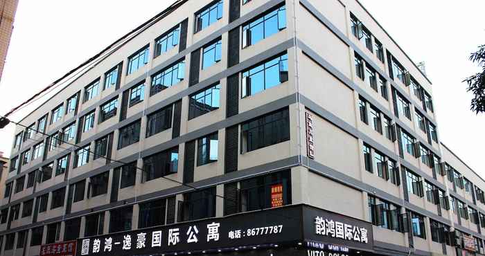 Lainnya Yi Hao International Apartment