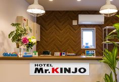 Others 3 Mr.KINJO in Rinzu SERAGAKI