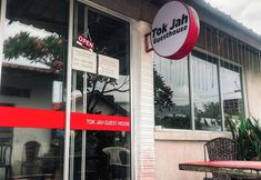 その他 7 Langkawi Tok Jah Guest House Pantai Cenang