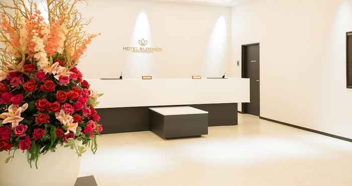 Others Hotel Bloemen North-Hanazono