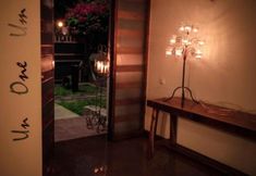 อื่นๆ 2 MyGuest