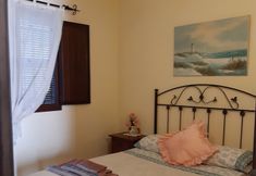 Lain-lain 7 La Casita De Lola