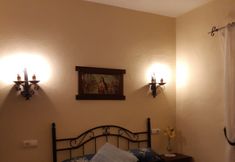 Lain-lain 3 La Casita De Lola