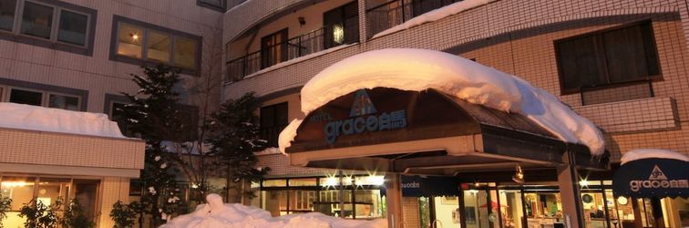 Lain-lain Hotel Grace Hakuba