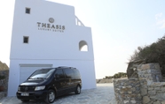 Khác 6 Theasis Luxury Suites