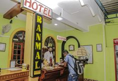 その他 2 Ranmal Airport Transit Hotel