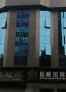 Primary image Bodun International Apartment Shixi