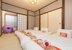 기타 3 Stay SAKURA Kyoto To-ji Machiya