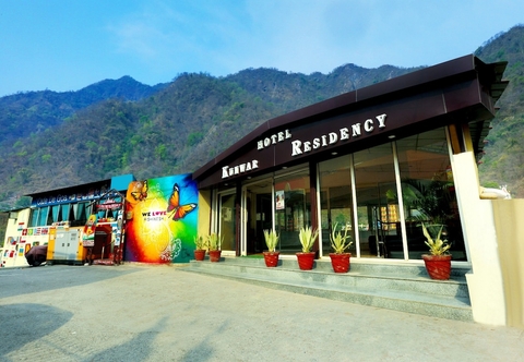 Lainnya Kunwar Residency