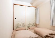 Others 6 bnb+ Asakusa Kuramae - Hostel