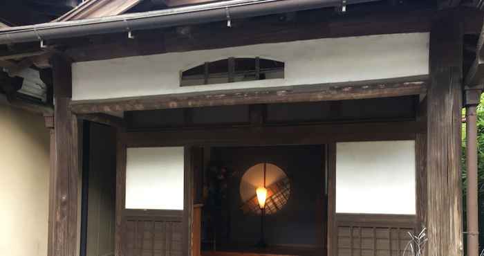 Lainnya Masugataya Ryokan