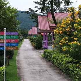 Primary image1Phutawan Resort Nong Bua Lam Phu,农磨兰普飯店
