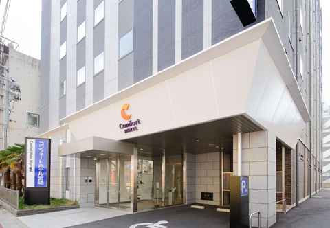 Lainnya Comfort Hotel Miyazaki