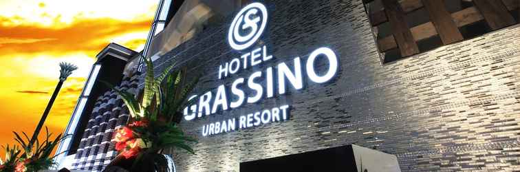 Lainnya HOTEL GRASSINO URBAN RESORT KYOTO - Adult Only