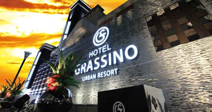 Lainnya HOTEL GRASSINO URBAN RESORT KYOTO - Adult Only