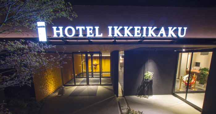 Others Hotel Ikkeikaku