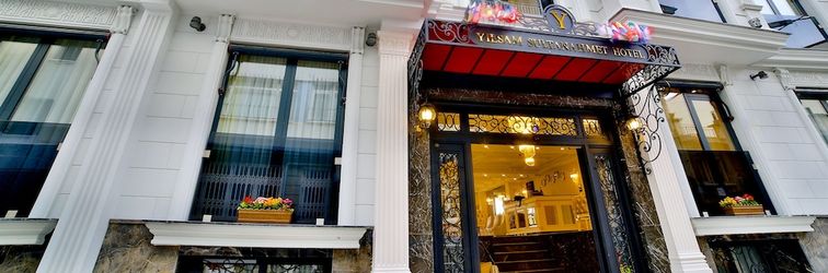 其他 Yilsam Sultanahmet Hotel