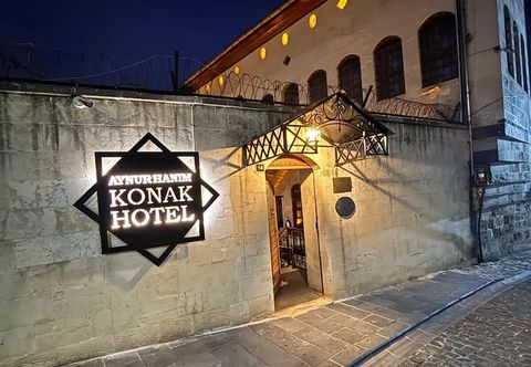 其他 Aynur Hanim Konagi Gaziantep