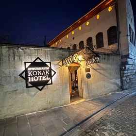 Primary image1Aynur Hanim Konagi Gaziantep,加济安泰普飯店