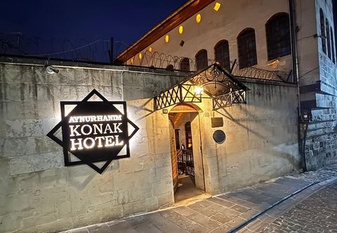 Others Aynur Hanim Konagi Gaziantep