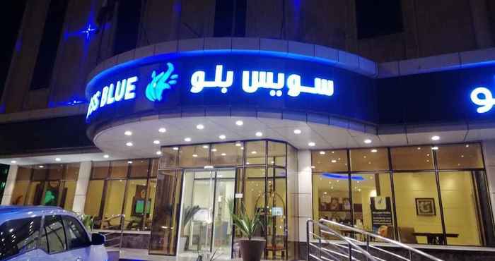 Others Swiss Blue Hotel Jazan