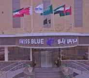 Lainnya 4 Swiss Blue Hotel Jazan