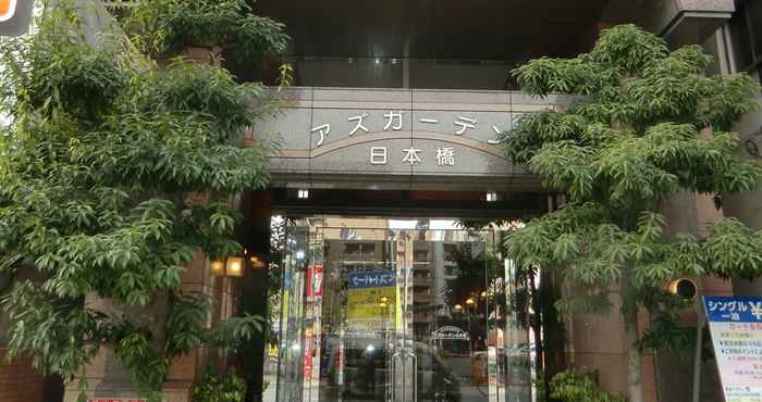 อื่นๆ Azu Garden Nipponbashi