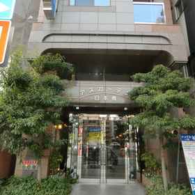 Primary image 1 Azu Garden Nipponbashi, Eorzea Cafe in Osaka Hotels