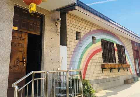 Others Beijing Xiuying Homestay