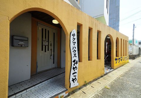 Lain-lain Sakuma House Miyakoya