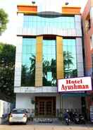 Primary image Hotel Ayushman