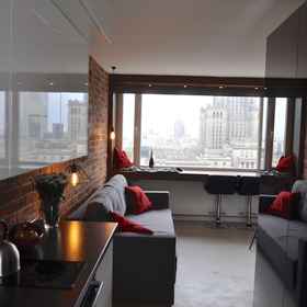 Primary image1巴格諾中央熊貓公寓飯店,华沙中国签证申请服务中心飯店