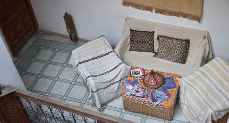 อื่นๆ 2 Dar Rbab