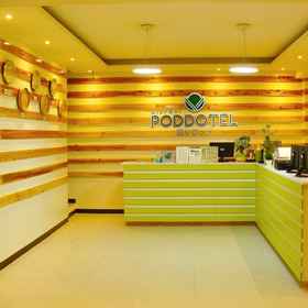 Primary image 1 แอร์พอร์ตพอดโดเทล, โรงแรม & ที่พัก Dota Aero Aviation Services Inc.