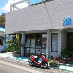 Primary image 1 GUEST HOUSE IN AMAMI RYOUFUU - Hostel, 기모쓰키군 호텔