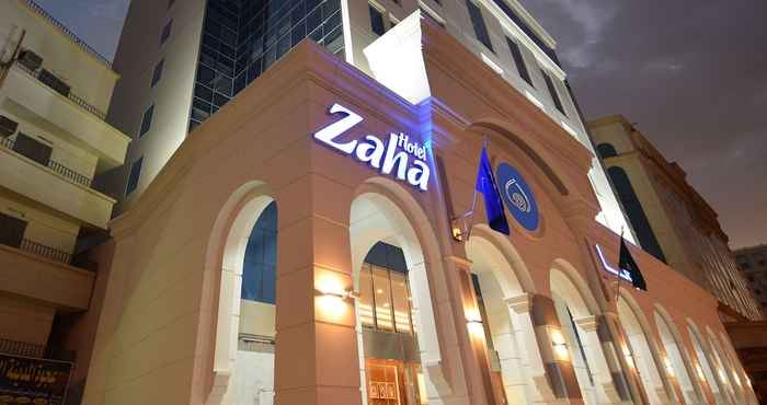 อื่นๆ Zaha Al Munawara Hotel