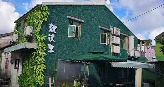 Lainnya Jiaochangwei Jiuzheli Guesthouse