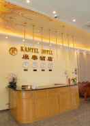 Imej utama Kantel Hotel