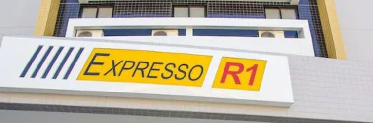 อื่นๆ Expresso R1 Hotel