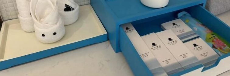 其他 Zhongyu Hotel