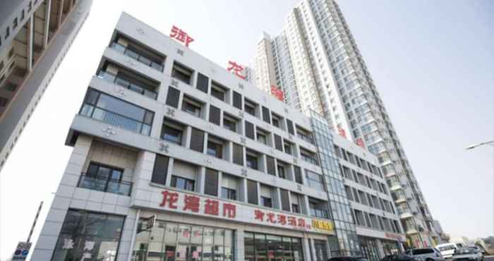 Lainnya XIAOMIN INN Yujinglongwan 1