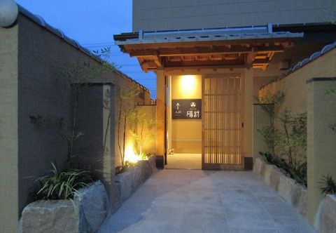 Others Japanese Style Hotel Isomura