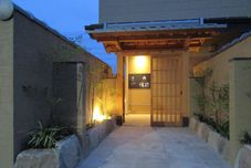 Others Japanese Style Hotel Isomura