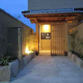 Primary image 1 Japanese Style Hotel Isomura, Khách sạn Kurokawa