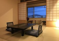 Others 7 Japanese Style Hotel Isomura