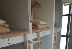 Others 4 bnb+ Kanda - Hostel